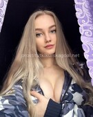 Анкета проститутки Арина - метро Замоскворечье, возраст - 24