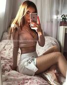 Анкета проститутки Арина - метро Коньково, возраст - 25